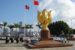 Golden Bauhinia Square