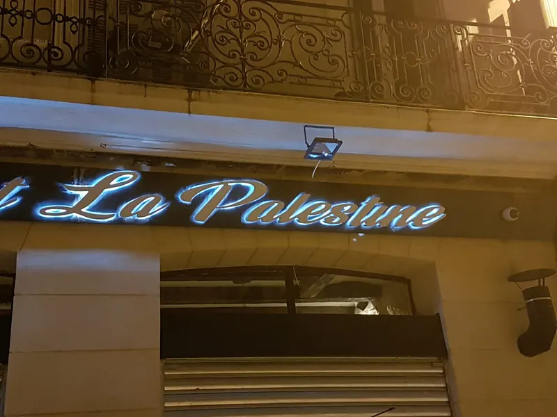 Restaurant la Palestine in Joliette, Marseille