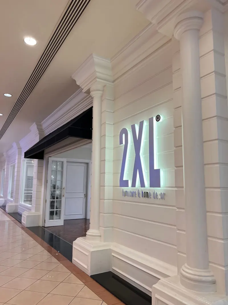 2XL Home - Marina Mall Abu Dhabi in Al Kasir, Abu Dhabi