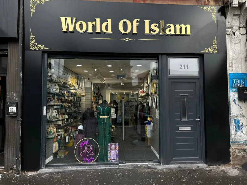 The World Of Islam in Rusholme, Manchester