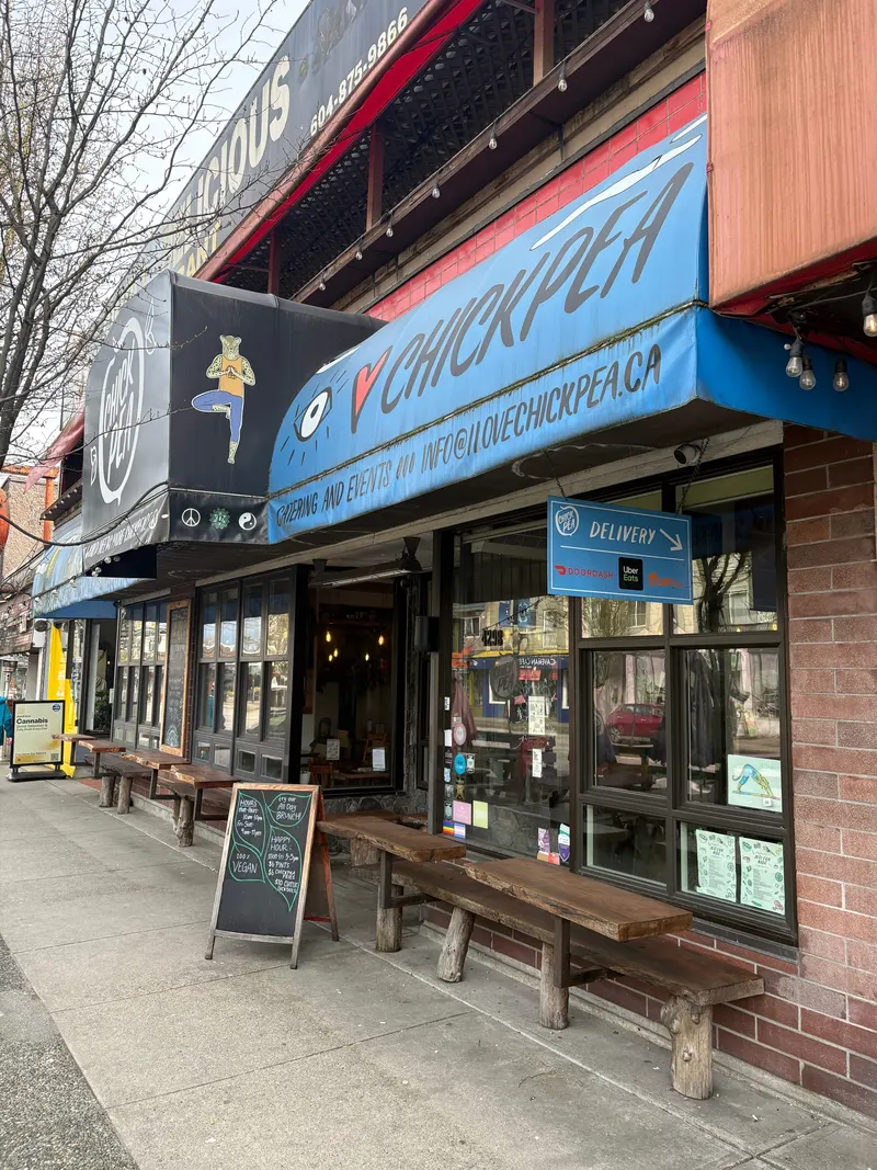 Chickpea Restaurant