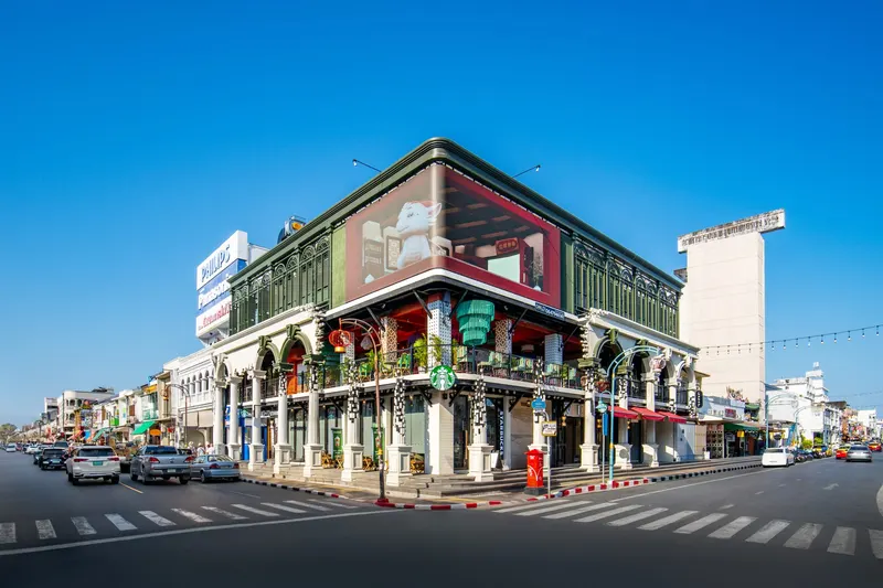 VELA Phuket Old Town