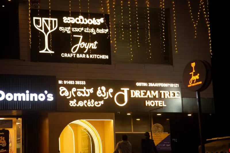 Joynt Craft Bar and Kitchen in Rajarajeshwari Nagar, Bangalore