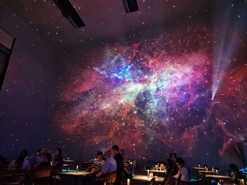 Cosmos Theatre
