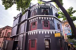 Skinny Mo's Jazz Club