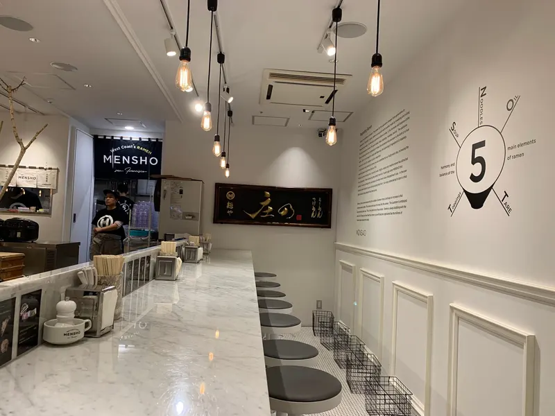 Mensho Tokyo SF