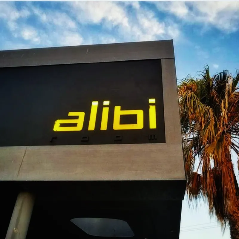 Alibi Room