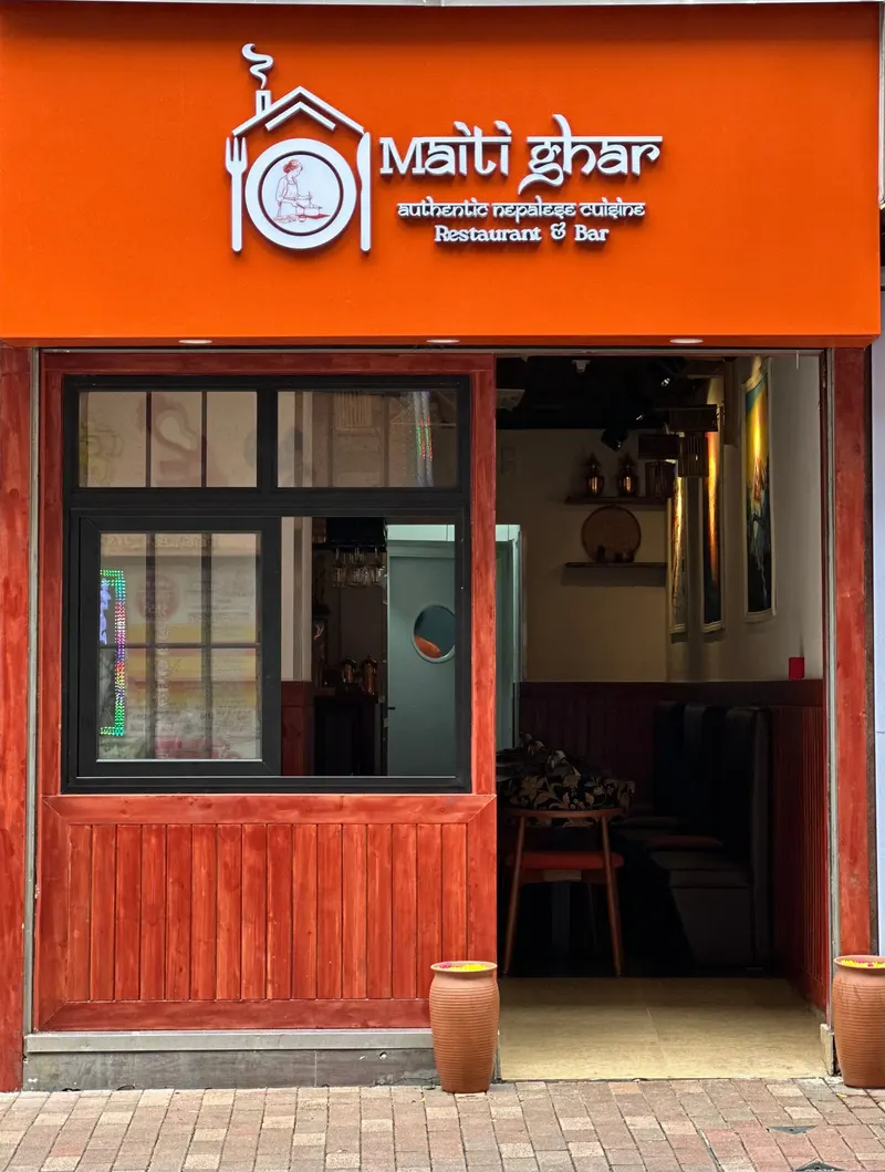 Maiti Ghar Restaurant Hongkong