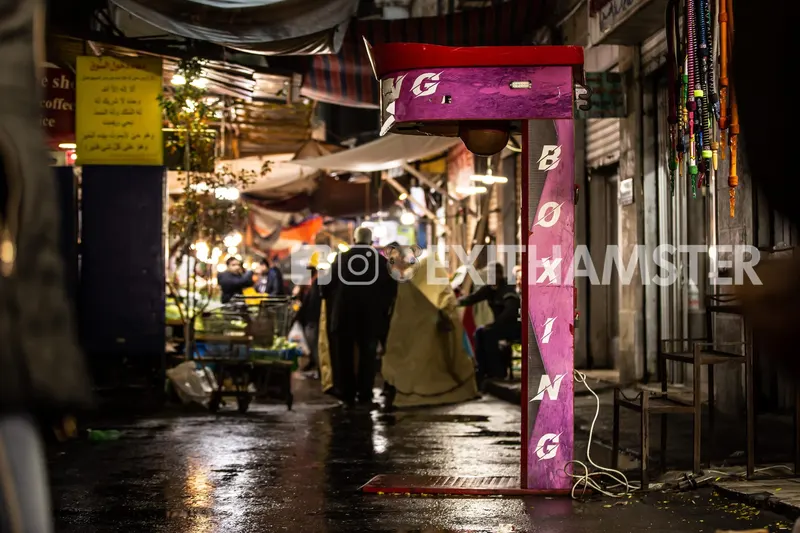Souq Al-Sukar
