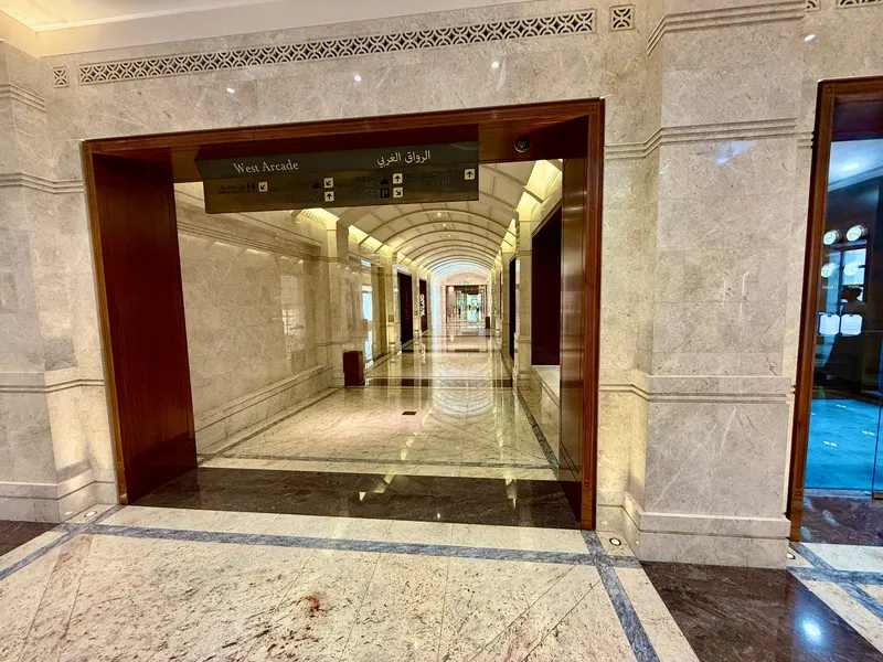 Opera Galleria الأوبرا جالاريا