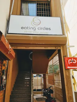 Eating Circles