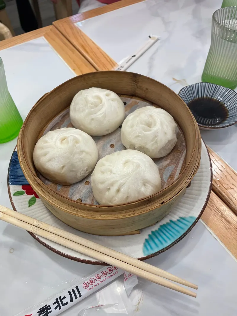 Ji Bei Chuan Philly