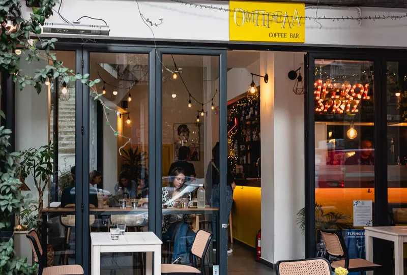 Ombrela Cafe Brunch Bar in Pangrati, Athens