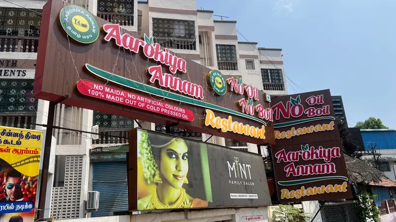 No Oil No Boil Restaurant in Velachery, Chennai