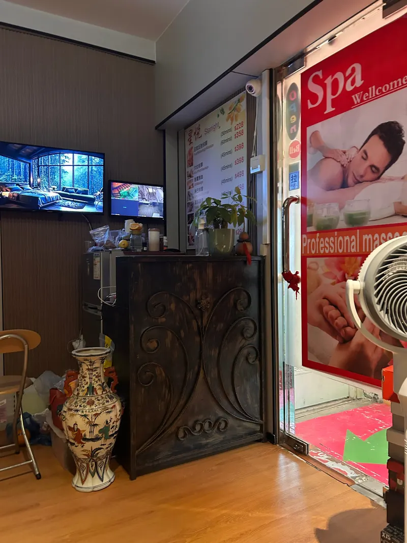 Starlight Massage