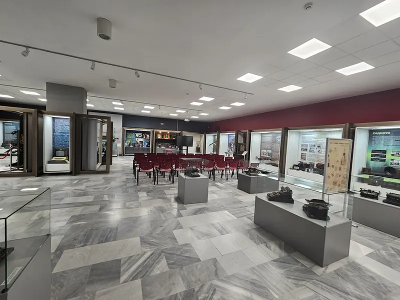 National Polytechnic Museum in Sredets, Sofia