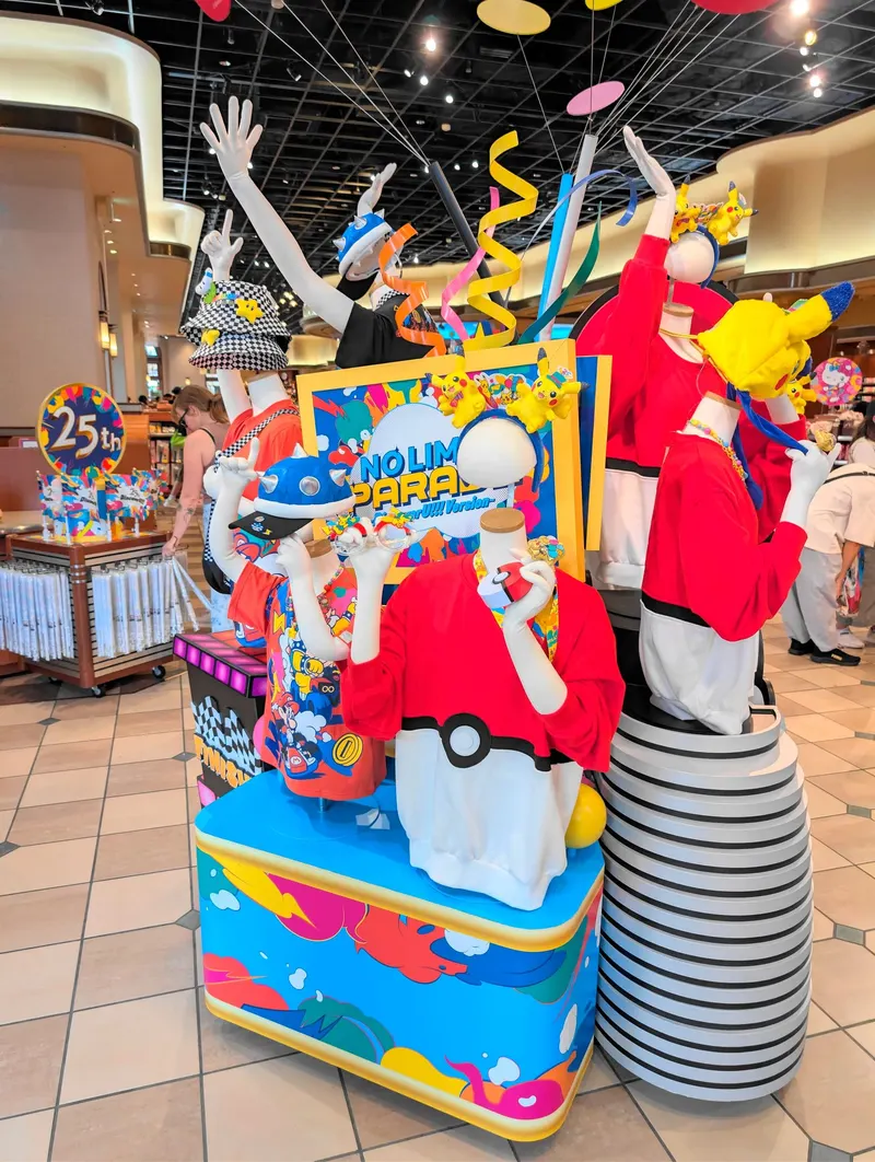 Universal Studio Store