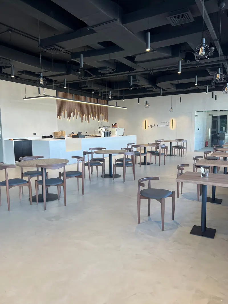 Altitude Roastery in Madīnat as Sulţān Qābūs, Muscat