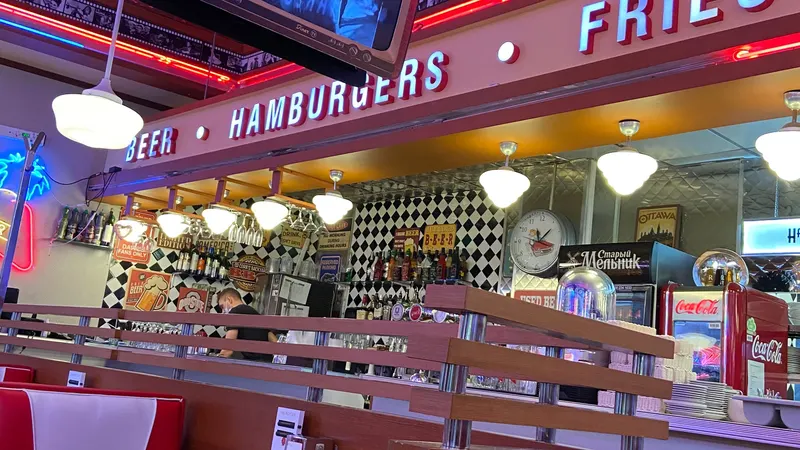 California Diner in Arbat, Moscow