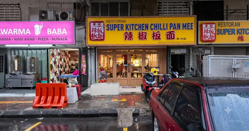 Super Kitchen Chilli Pan Mee • Jalan TAR in Chow Kit, Kuala Lumpur