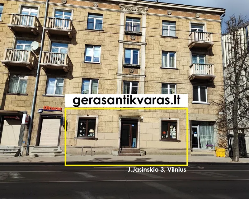 gerasantikvaras