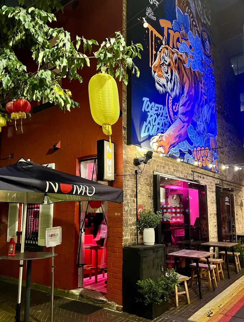Nomu Bar Sydney