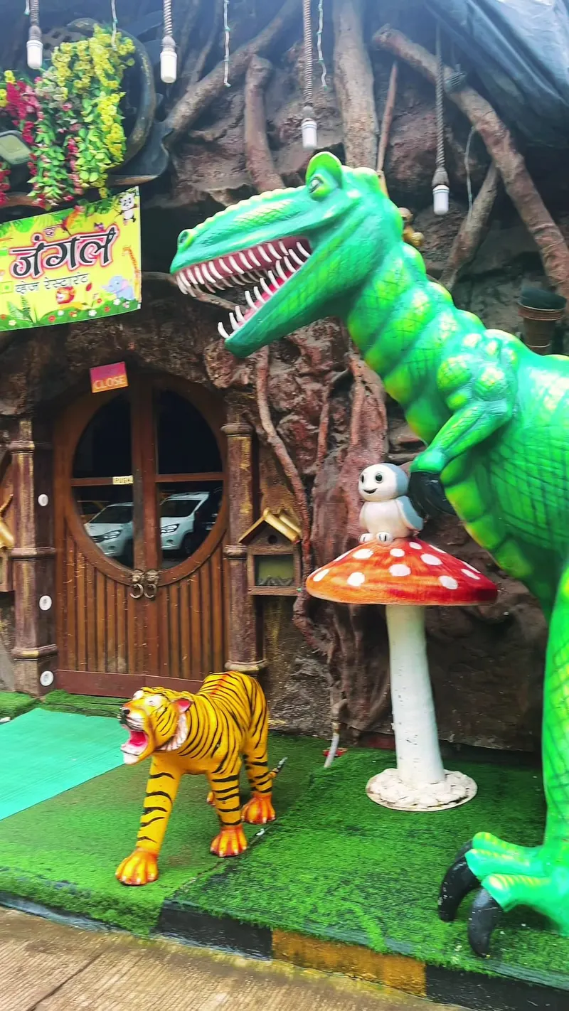 The Jungle Family Restaurant and Party Hall