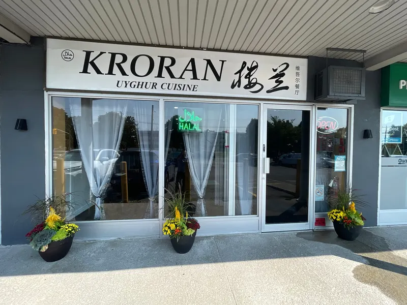 Kroran Uyghur Cuisine in Scarborough, Toronto