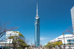 Fukuoka Tower