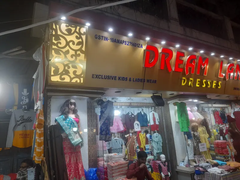Gariahat Market