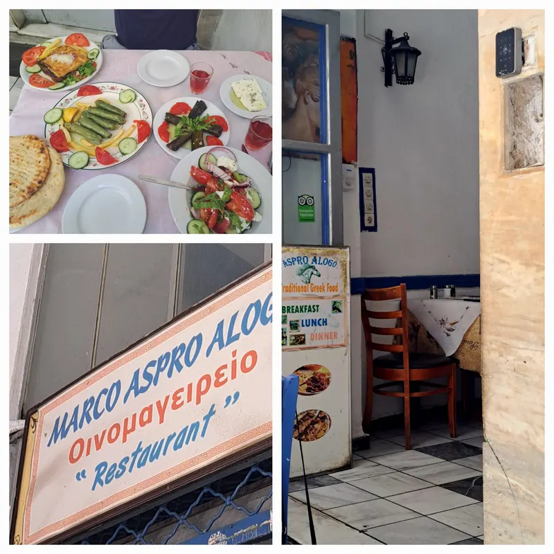 Aspro Alogo - Traditional Greek Food