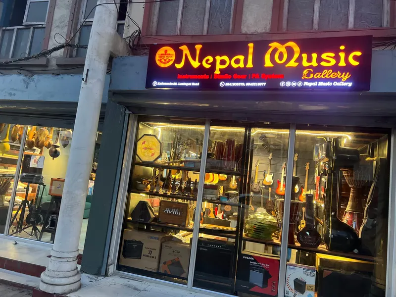 Nepal Music Gallery