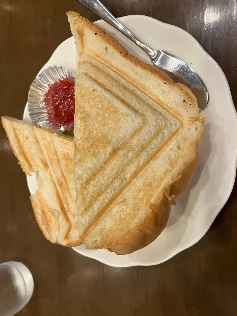 Coffee Kobo