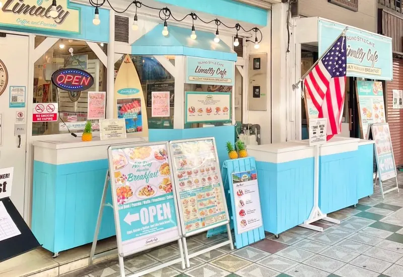 Limally Cafe All day Hawaiian breakfast in Ebisuhigashi, Osaka