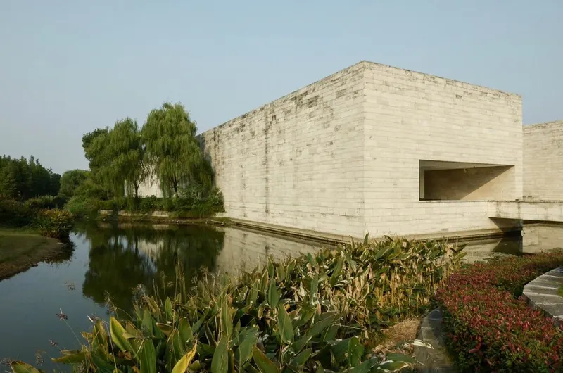 Liangzhu Museum and Archaeological Ruins in Hangzhou