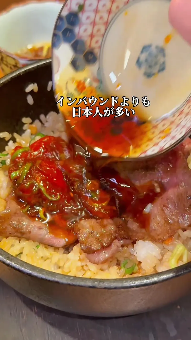 Yakiniku Kurumi Shinsaibashi Main Store