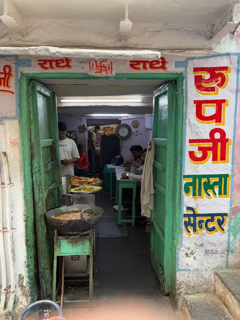 Roop Ji Nasta Centre in Surajpole, Udaipur
