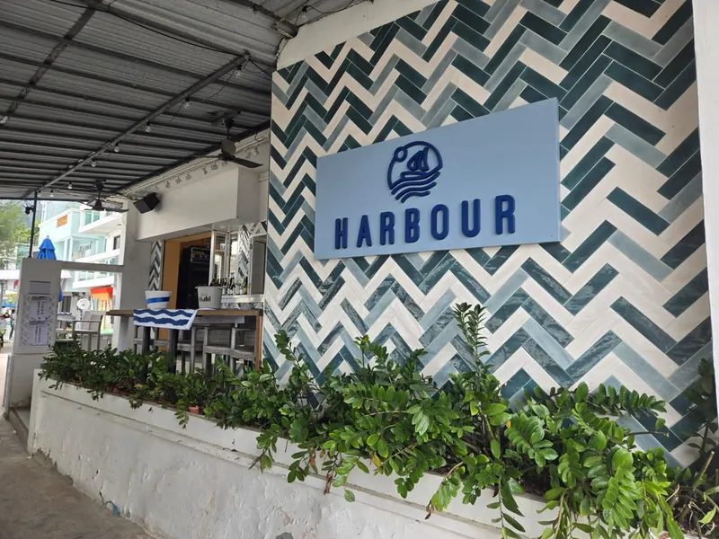 Harbour Bar & Restaurant in Islands District, Hong Kong
