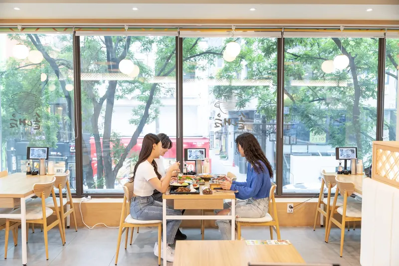 솥내음 강남 반포 고속버스터미널