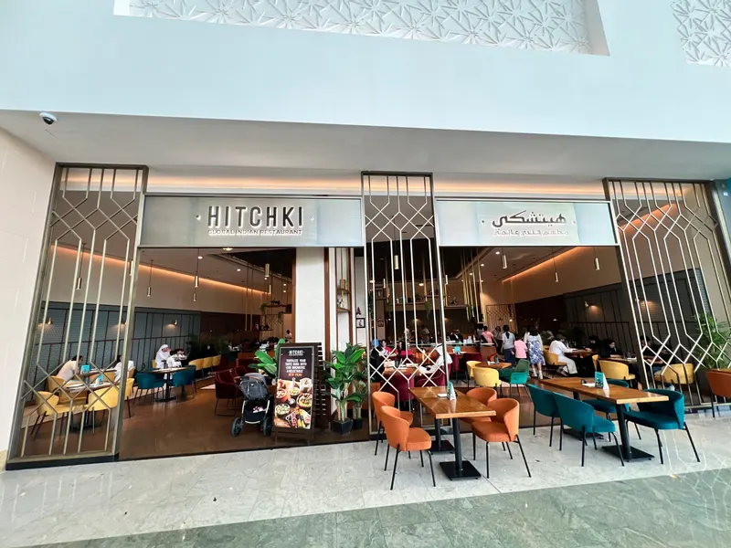 Hitchki Mirdif Dubai in Mirdif, Dubai