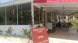 Barada Chocolate Factory