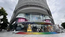 Maya Lifestyle Shopping Center