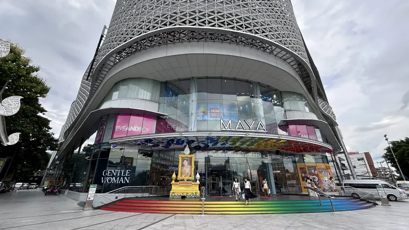 Maya Lifestyle Shopping Center