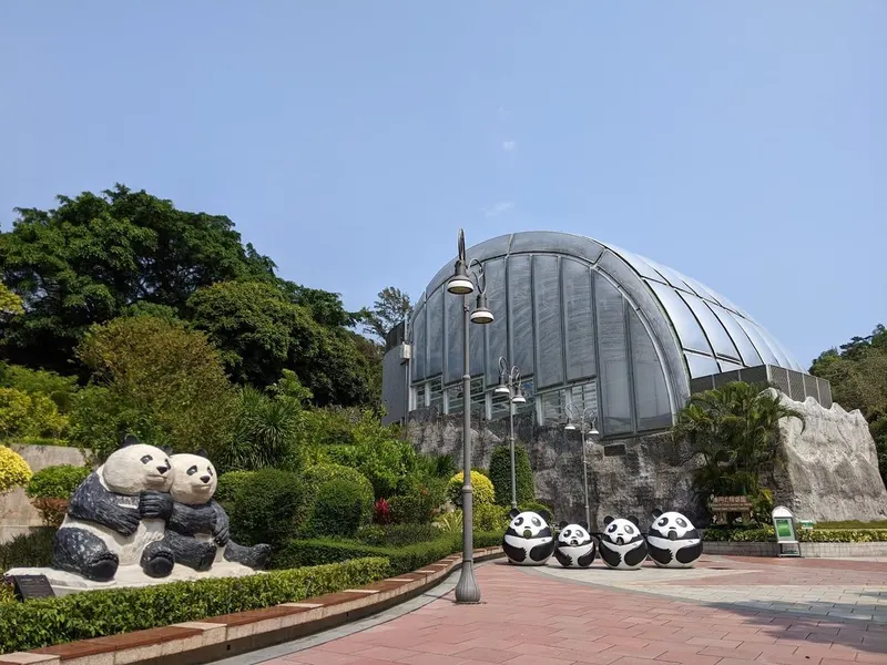 Giant Panda Pavilion (Seac Pai Van Park) in Macau