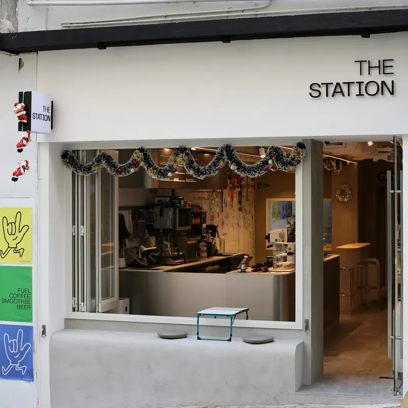 THE STATION