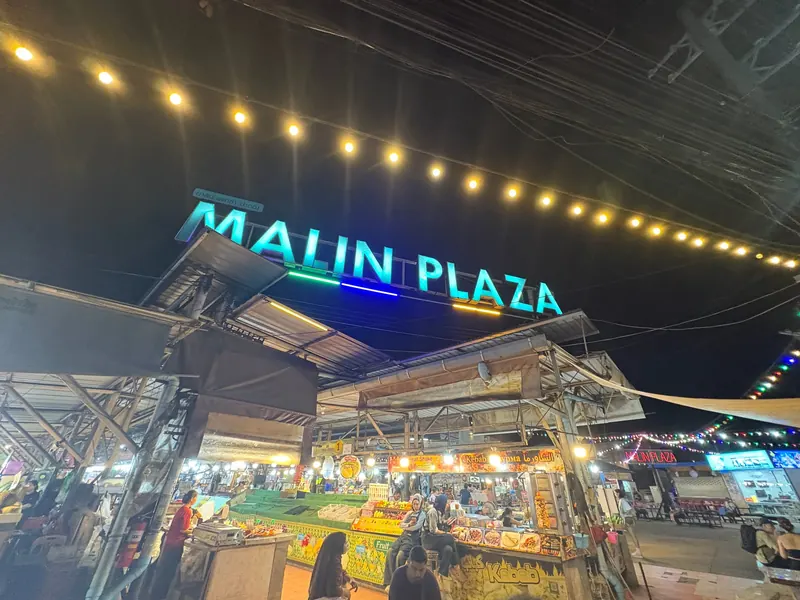 Malin Plaza