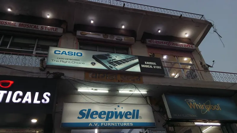 Kaushal Musical Store ( Best Music Store )