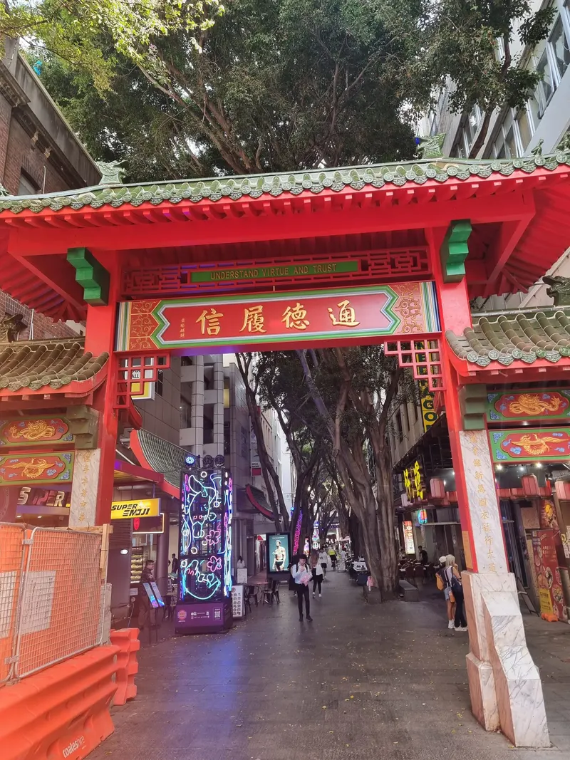 Chinatown Friday Night Market in Haymarket, Sydney