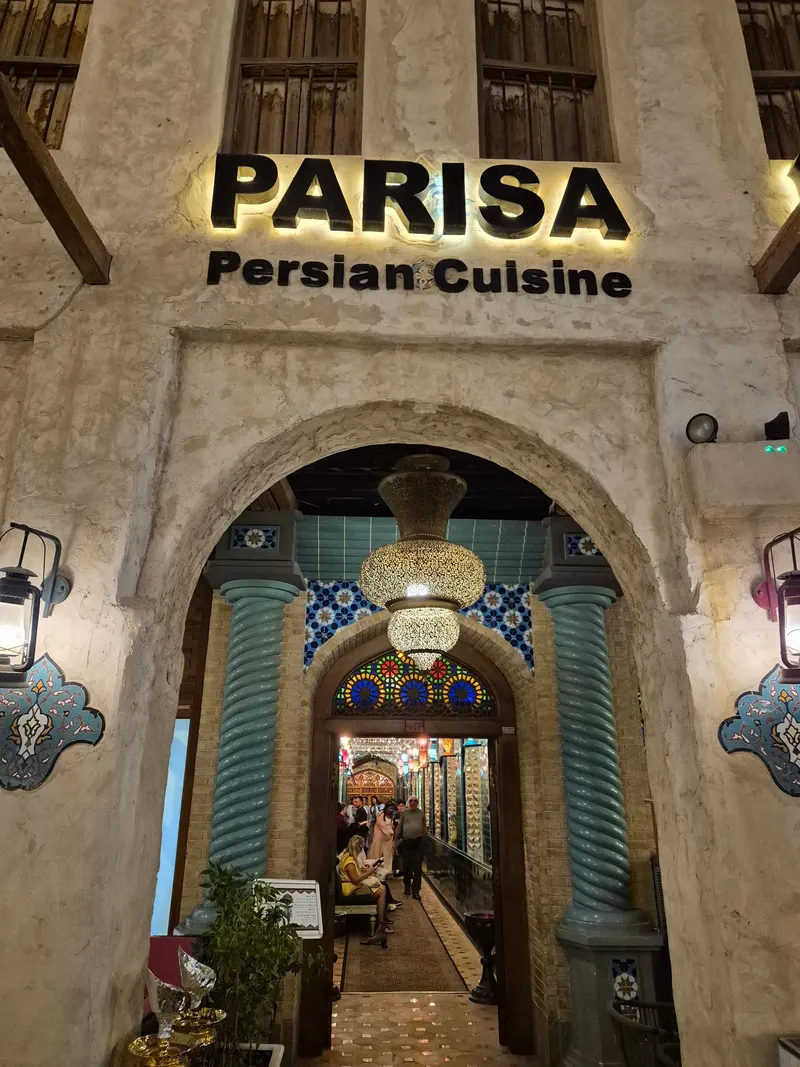 Parisa Souq Waqif in Souq Waqif and Al Najada, Doha
