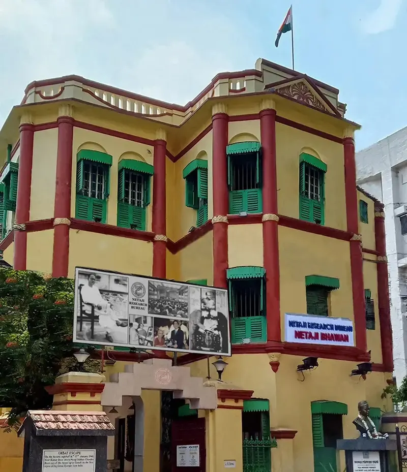 Netaji Bhawan
